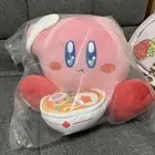 Ichibankuji Kirby Of The Stars Set 2