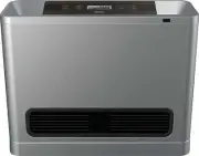 Omega Altise 25MJ Convection Heater Silver OAGCH25NGS *NATURAL GAS*