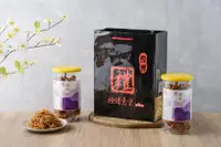 在飛比找O!MyGod購物商城優惠-【極味私藏】豬肉絲 2入禮袋