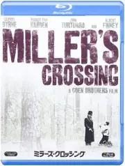 Miller's Crossing [Blu-ray]