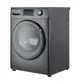 含基本安裝【HERAN禾聯】HWM-C1072V 10KG WIFI智慧滾筒式洗衣機 (8.6折)