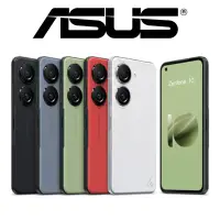 在飛比找博客來優惠-ASUS Zenfone 10 (8G/256G) 防水5G