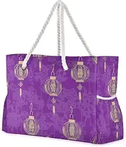 [Yoogain] Purple Vintage Light Portable Tote Bag For Women with side pocketes Bag For Work for beach&work, Purple Vintage Light, 1 size