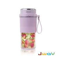 在飛比找蝦皮商城優惠-JWAY磁吸充電防水搖搖杯 JY-JU203 (顏色:紫) 