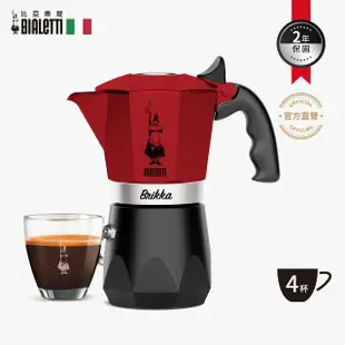 【Bialetti 比亞樂堤】極厚鑽石加壓摩卡壺BRIKKA-公司貨4杯份(醇香濃厚拿鐵)