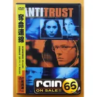 在飛比找蝦皮購物優惠-⊕Rain65⊕正版DVD【奪命連線】-雷恩菲利普*克萊兒馥