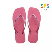 在飛比找蝦皮商城優惠-HAVAIANAS 哈瓦仕 SLIM SQUARE GLIT