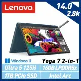 【最新Ultra處理器】Lenovo 聯想 Yoga 7 2-in-1 83DJ002LTW 14吋 輕薄筆電