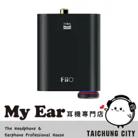 在飛比找蝦皮購物優惠-Fiio K3 2021新版 USB 雙數位輸出 DAC耳機