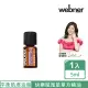 【Webner 葦柏納】快樂鼠尾草單方精油5ml(放鬆精油)