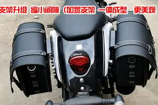 奔達金吉拉300摩托車改裝靠背護杠保險杠 復古邊包邊箱前后擋泥板