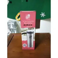 在飛比找蝦皮購物優惠-妙管家真空隨手杯460ml