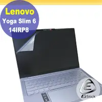 在飛比找PChome24h購物優惠-Lenovo YOGA Slim 6 14IRP8 靜電式筆