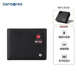 Samsonite/新秀麗MERLE II 男士經典短版休閒兩折橫款牛皮錢夾多功能皮夾禮盒 送男友送老公 TK7 錢包 皮夾