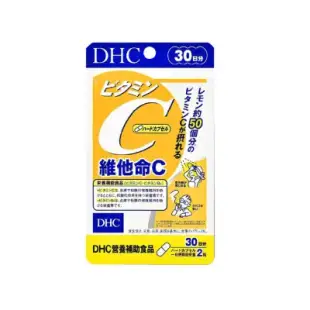 【日藥本舖】DHC維他命C(30日份)60粒