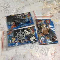 在飛比找蝦皮購物優惠-LEGO 樂高 迪士尼 人偶 包 米奇 奇奇 蒂蒂