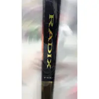 在飛比找蝦皮購物優惠-東區釣具 汐止.東湖 🎣 免運！SHIMANO RADIX 