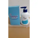 沙威隆洗手乳、抗菌洗手乳(180ML）（無盒）