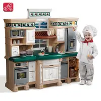 在飛比找momo購物網優惠-【STEP2】生活家廚房(多元功能的大型廚房組 扮家家首選)