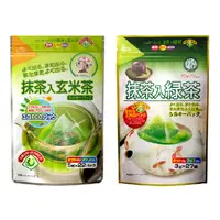 在飛比找蝦皮購物優惠-+爆買日本+ 宇治森德 抹茶入玄米茶 抹茶入綠茶 三角茶包 