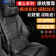 DaeWoo汽配 Benz 賓士 汽車頭枕 E300 C200 GLC W213 W212 W205 W204車用護靠腰