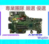 在飛比找露天拍賣優惠-【限時下殺】單購 ASUS/華碩 GL553V GL553V