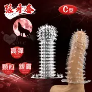 加長/加粗套-非電動_猛男加強專區_享愛網情趣用品 | 水晶體延時加強陰莖狼牙套﹝C型﹞特價