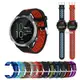 適用於 佳明Garmin Forerunner 645 645M 245 245M Venu Sq 20mm矽膠替換錶帶