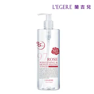 加購【LEGERE 蘭吉兒】97玫瑰淨白防護精華露(500ml/瓶)