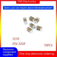 在飛比找蝦皮購物優惠-10pcs正品1210貼片電容25v 22UF±10% X5