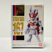 CONVERGE KAMEN RIDER (Converge Kamen Rider) 28/167 Kamen Rider Majade Sun Unicor