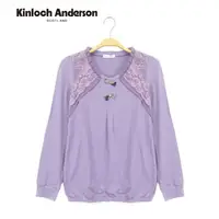 在飛比找momo購物網優惠-【Kinloch Anderson】蕾絲披肩設計造型長袖上衣