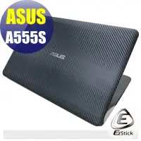 在飛比找蝦皮商城優惠-ASUS A555S A555SJ A555UJ A555L