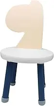 WHAMVOX Little Chairs for Toddlers Beach Chair Home Kindergarten Use Plastic Stool Comfortable Back Support