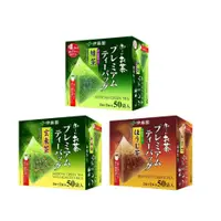 在飛比找蝦皮商城精選優惠-日本伊藤園 綠茶 玄米茶 煎茶 50袋入 獨立包裝 日本京都