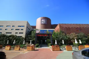 煙台海昌雨岱山温泉Haichang Yudaishan Hot Spring Yantai