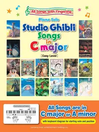 在飛比找誠品線上優惠-Studio Ghibli Songs in C major