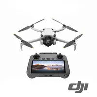 在飛比找CS EMART優惠-【DJI】Mini 4 Pro 帶屏版 (附螢幕遙控器 DJ