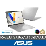 【ASUS 華碩】特仕版 14吋輕薄筆電(VIVOBOOK S M5406NA/R5-7535HS/16G/改裝1TB SSD/WIN11/OLED)