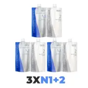 Shiseido Straightening Cream 3 Sets N1+2 For Natural To Sensitized AD