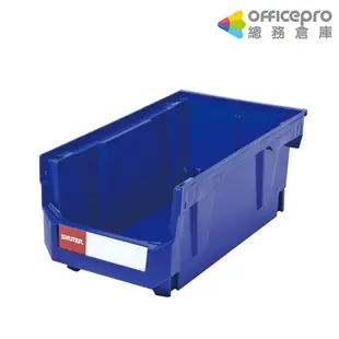 樹德 耐衝擊分類置物整理盒收納箱 ｜ HB-240 ｜(超取最多1個)｜雜物收納箱 分類整理盒 置物箱 收納盒 整理箱