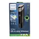 [3美國直購] Philips Norelco MG5910/49 多功能修容造型器 Multigroom 5000 系列 MG5750新款 1年保固 _TC1