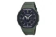 Casio G-Shock GA-2110SU-3ADR Mens Green Black Analogue Digital Watch Resin 200M