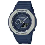 【CASIO 卡西歐】G-SHOCK 農家橡樹 GA-2110ET-2A 八角造型 兩百米防水 雙顯運動錶 灰/藍 台南