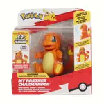 萬代 BANDAI POKEMON ACTION FIGURE 智能觸控聲光玩具 CHARMANDER 皮卡丘模型盒裝