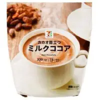 在飛比找蝦皮購物優惠-日本7-11限定-低糖沖泡熱可可粉320g