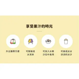 韓國 BEBECOOK 寶膳 嬰幼兒綜合果汁 果泥 100ml 果汁 兒童 嬰兒 副食品（多款可選）