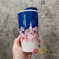 在飛比找蝦皮購物優惠-Starbucks官方正品！星巴克杯子繽紛浪漫櫻花355ml