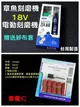 送10支砂布套組960.230(套餐C) 254.660 Octopus 刻模機 研磨機 刻磨機 電動雕刻機 美甲