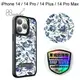 【apbs】軍規防摔鋁合金鏡頭框立架手機殼[藍夢草] iPhone 14 / 14 Pro / 14 Plus / 14 Pro Max